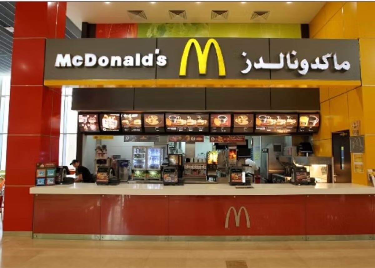 Retail branding work produced by Sun Studio Dubai