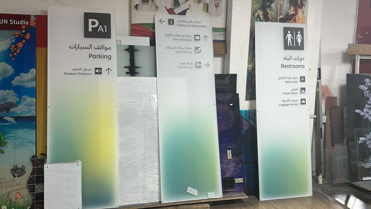 Exit and first aid panels finished and stacked before installation