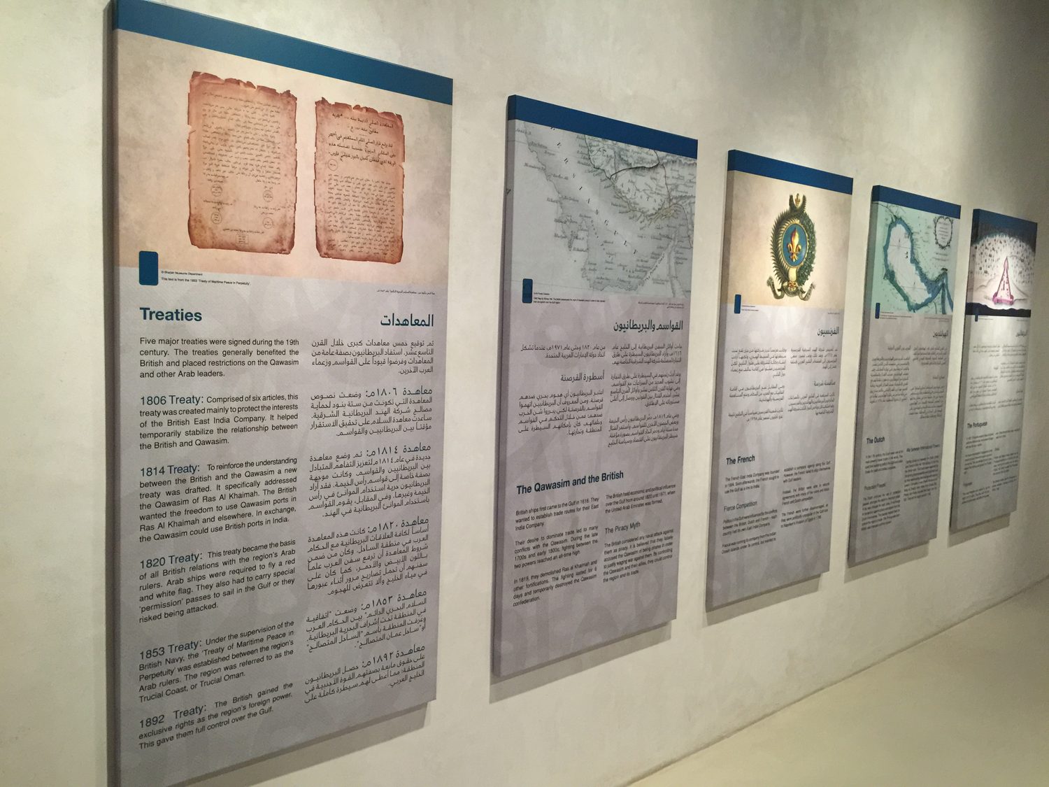 Printed panel signage produced at Sun Studio Dubai